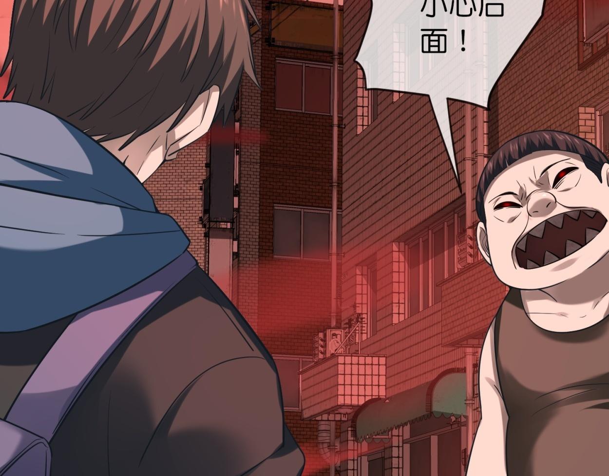 第 110 页