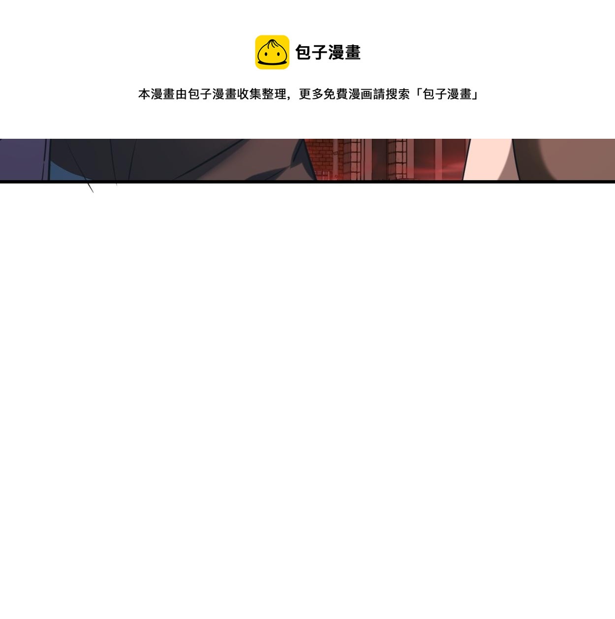 第 111 页
