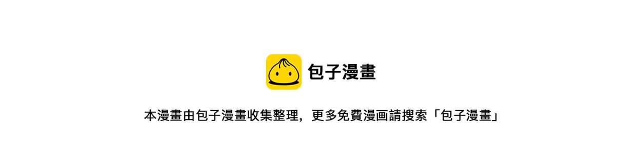 第 112 页
