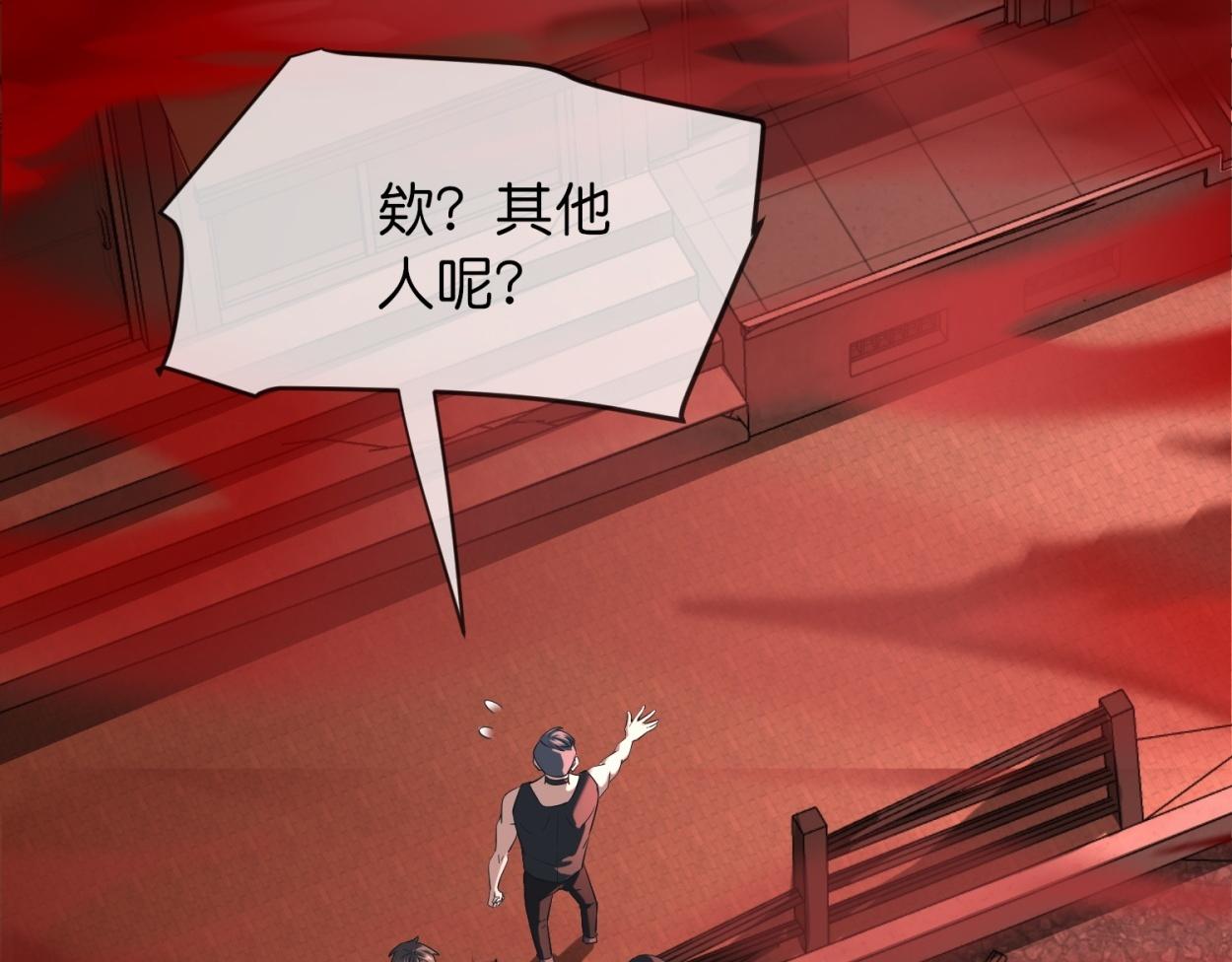 第 88 页