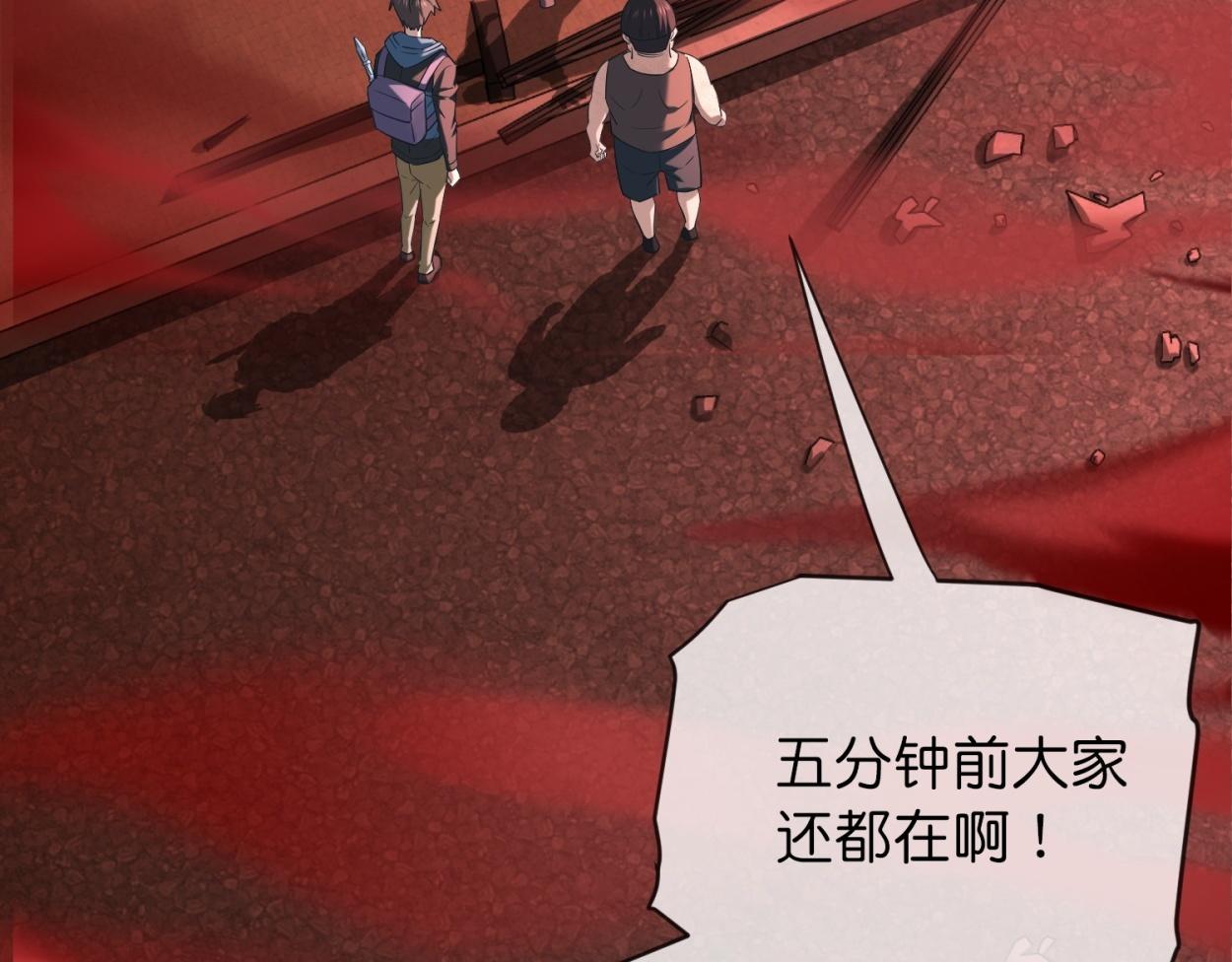 第 89 页