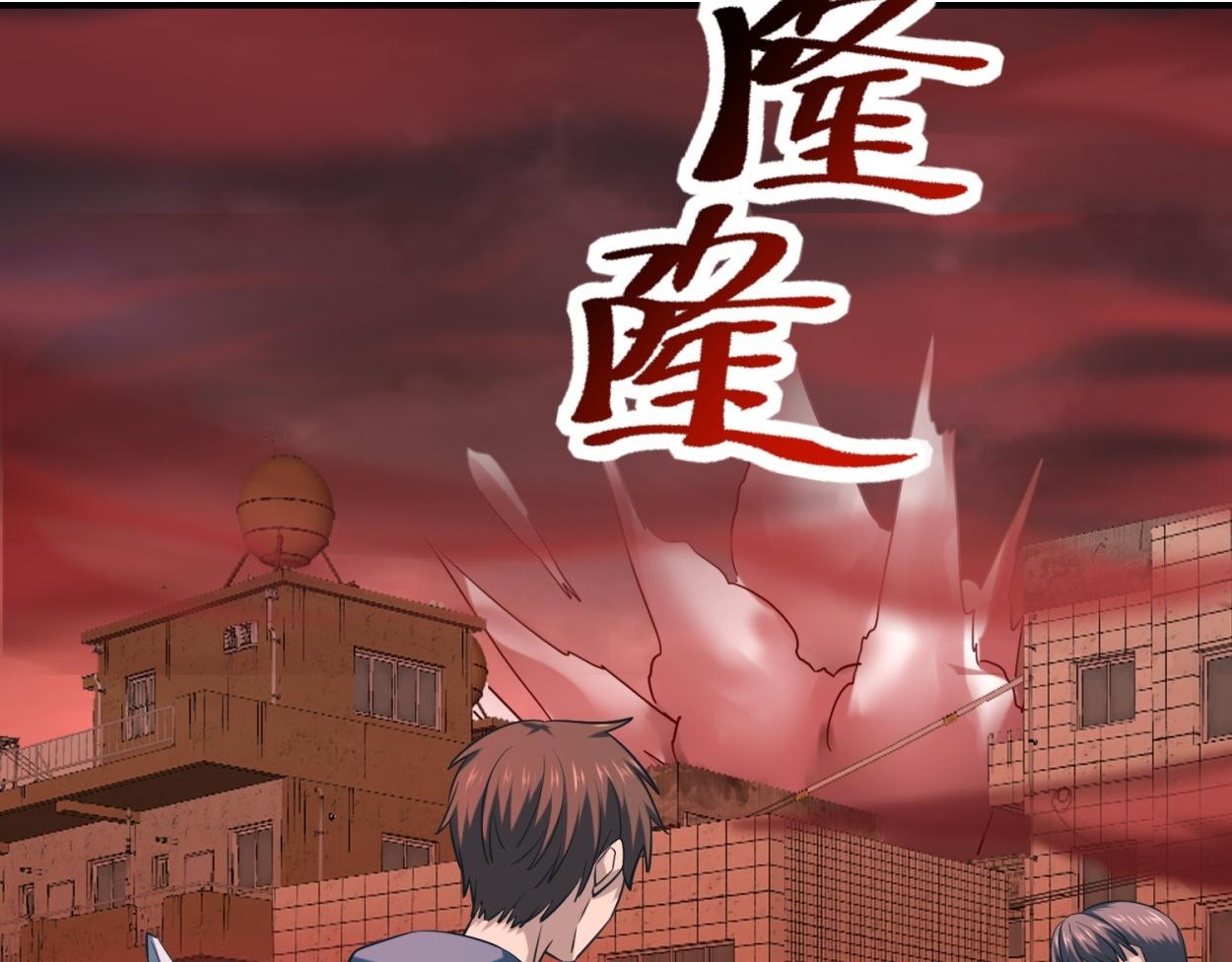 第 95 页