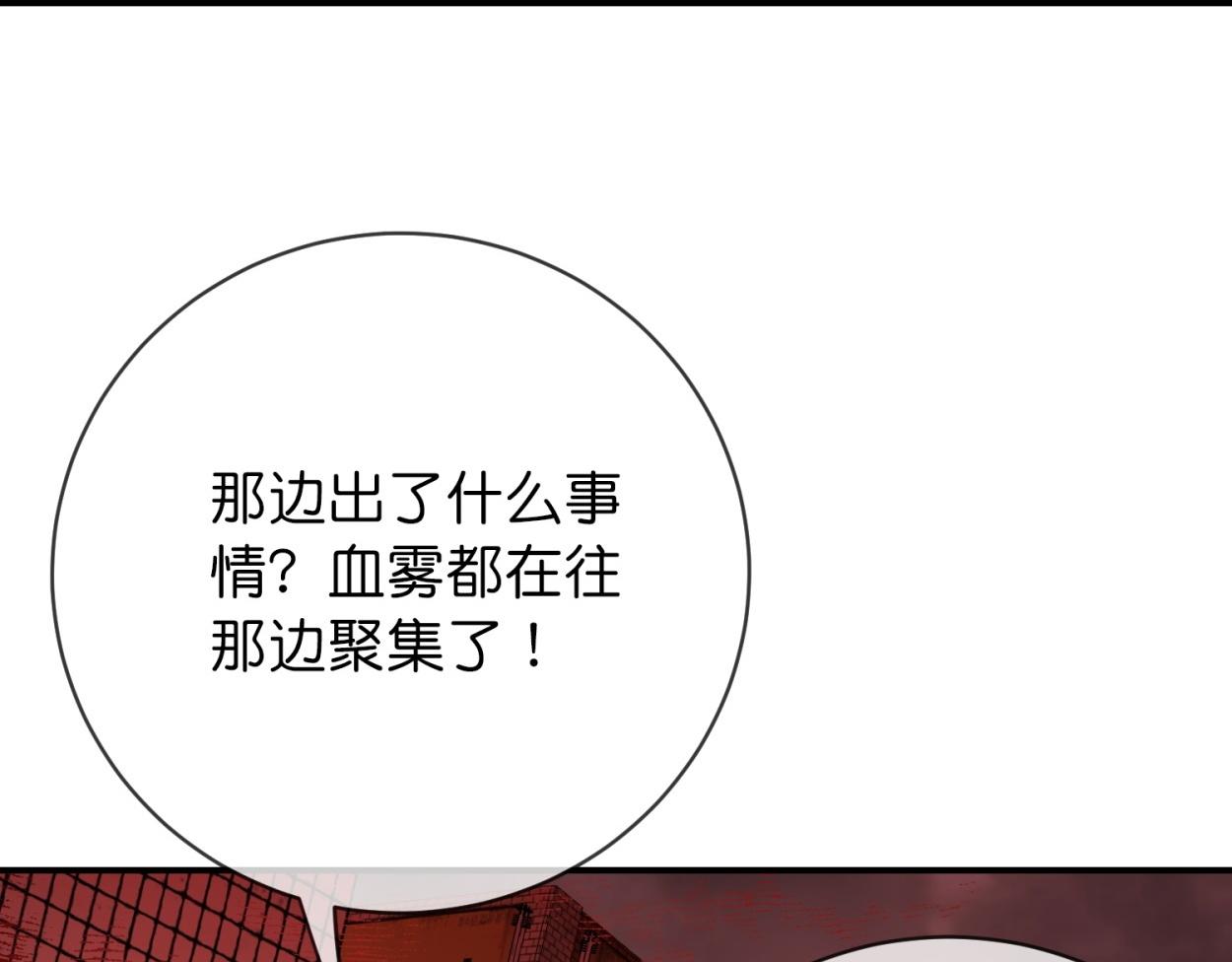 第 97 页