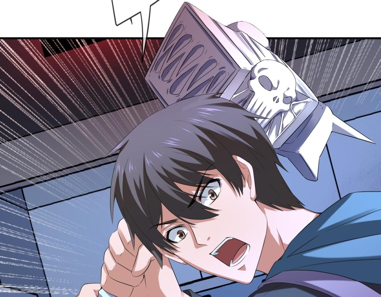第 58 页