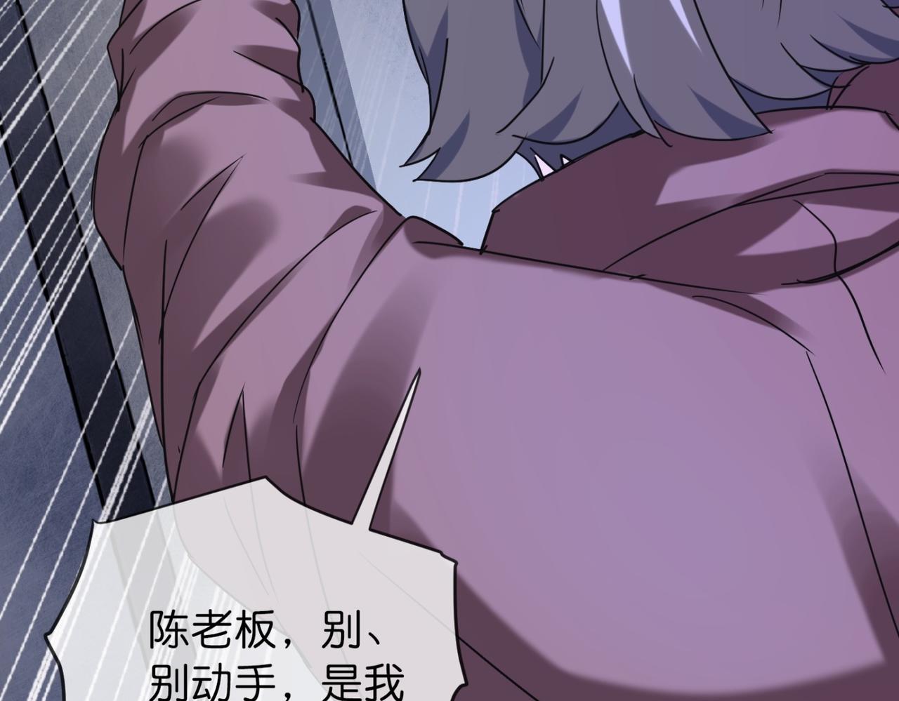 第 60 页
