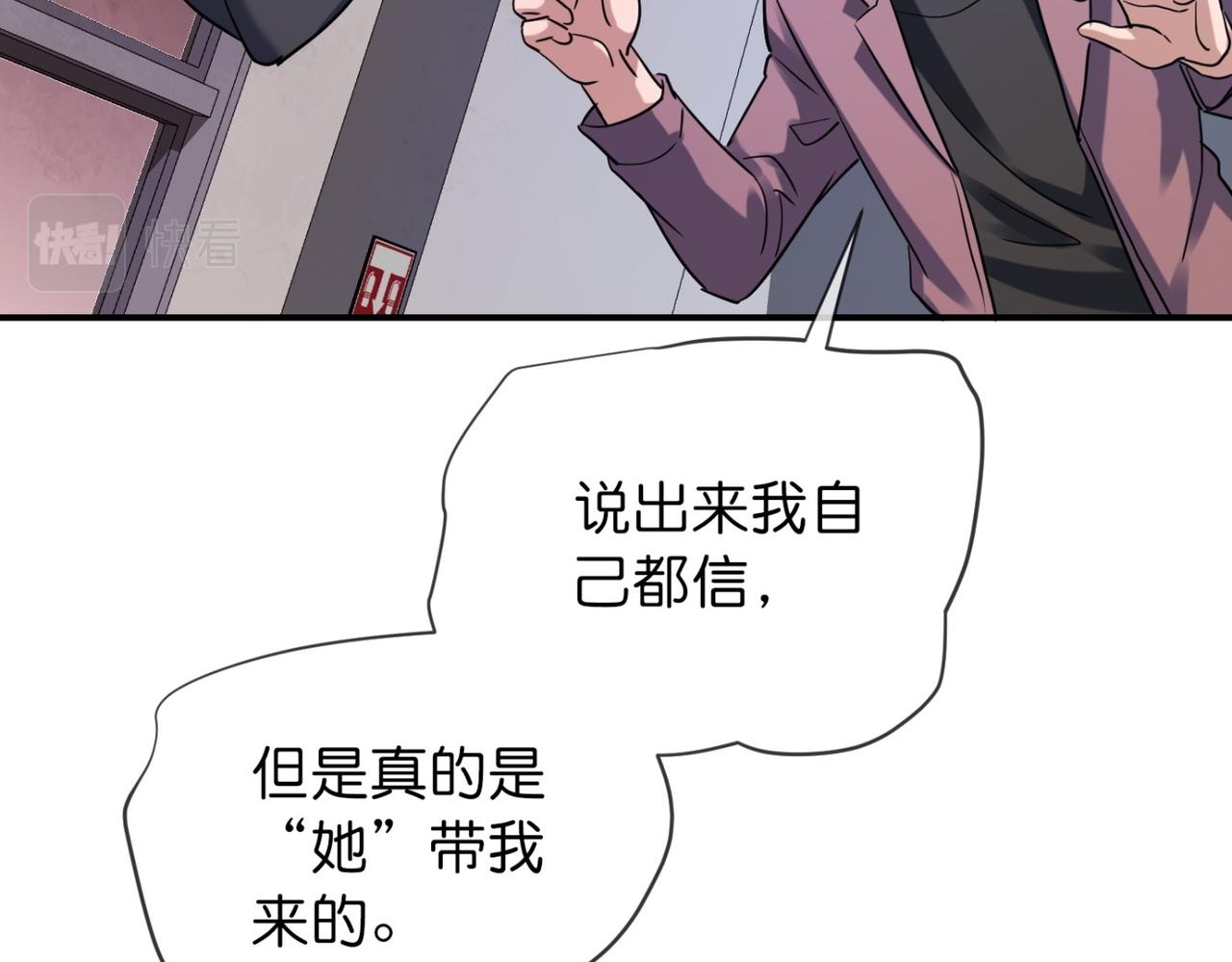 第 64 页