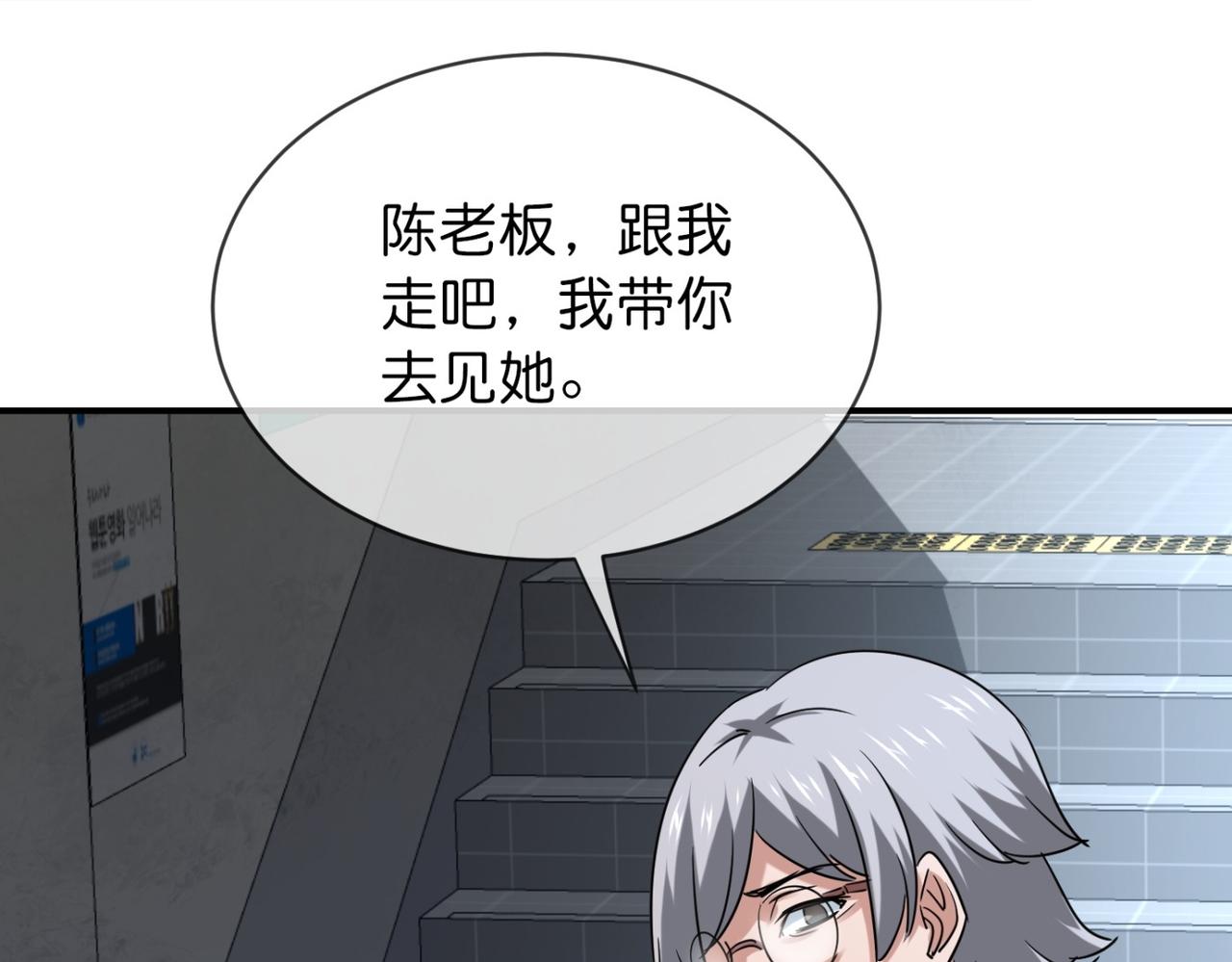 第 69 页