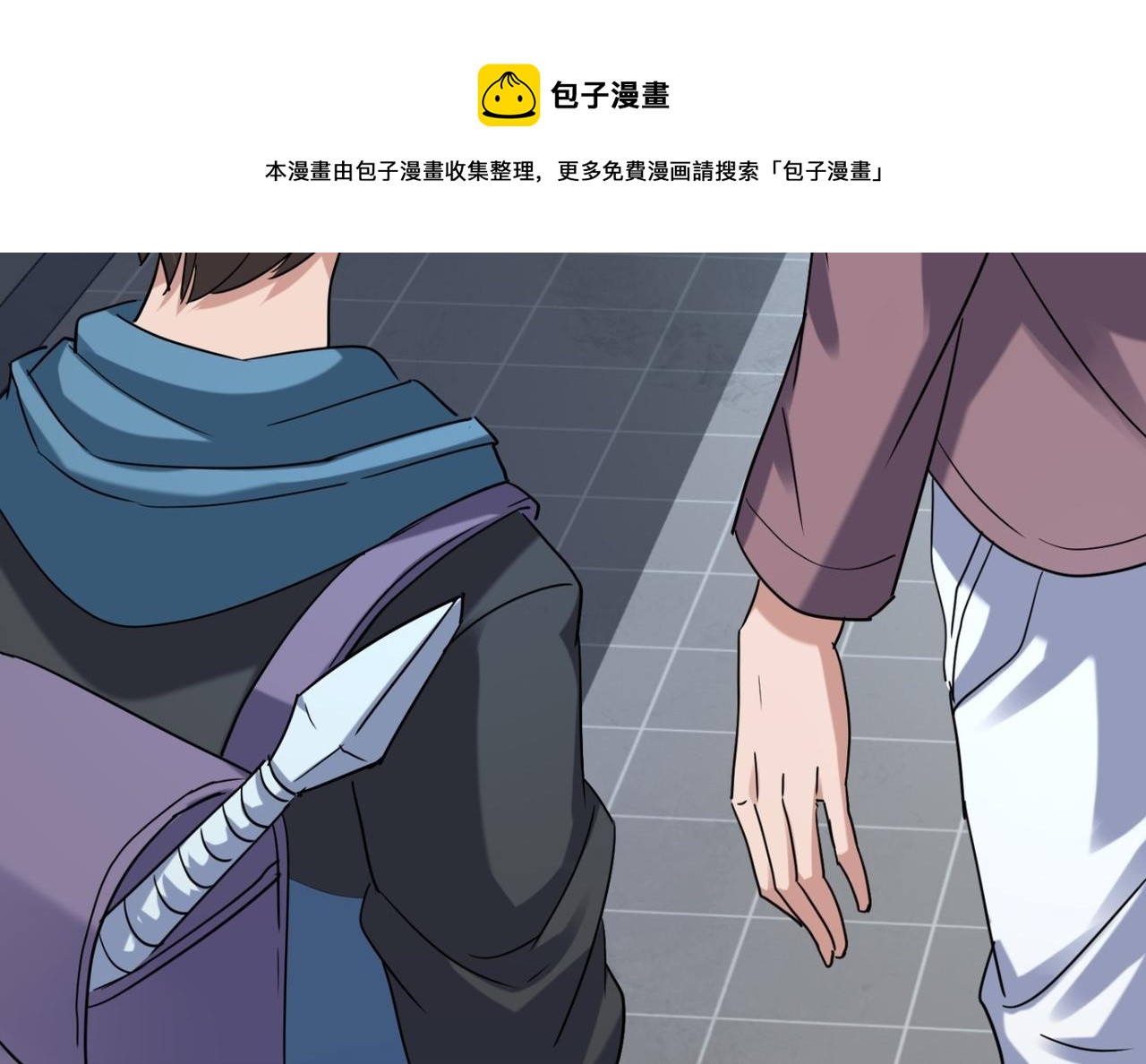 第 71 页