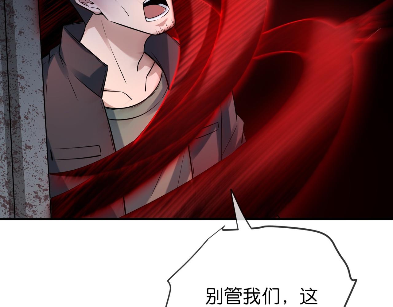第 102 页