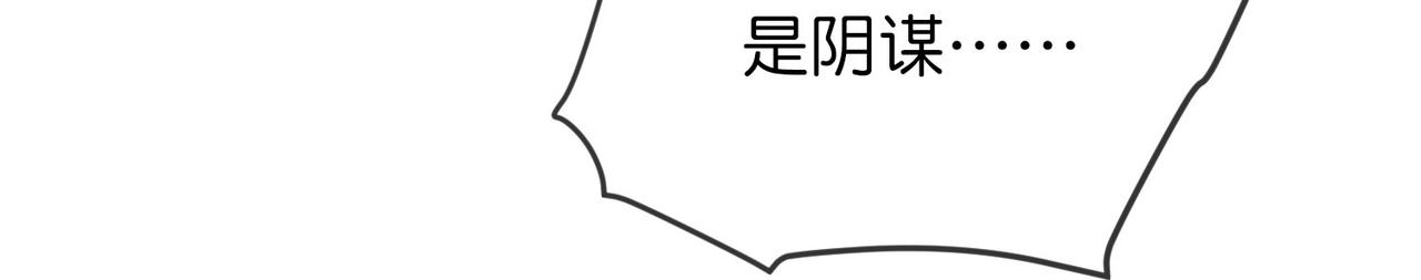 第 103 页