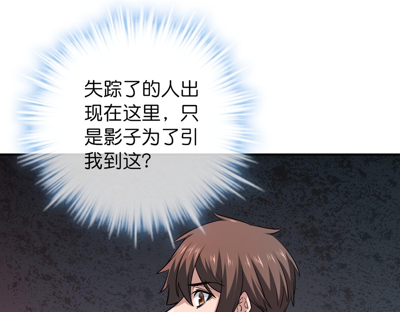 第 106 页