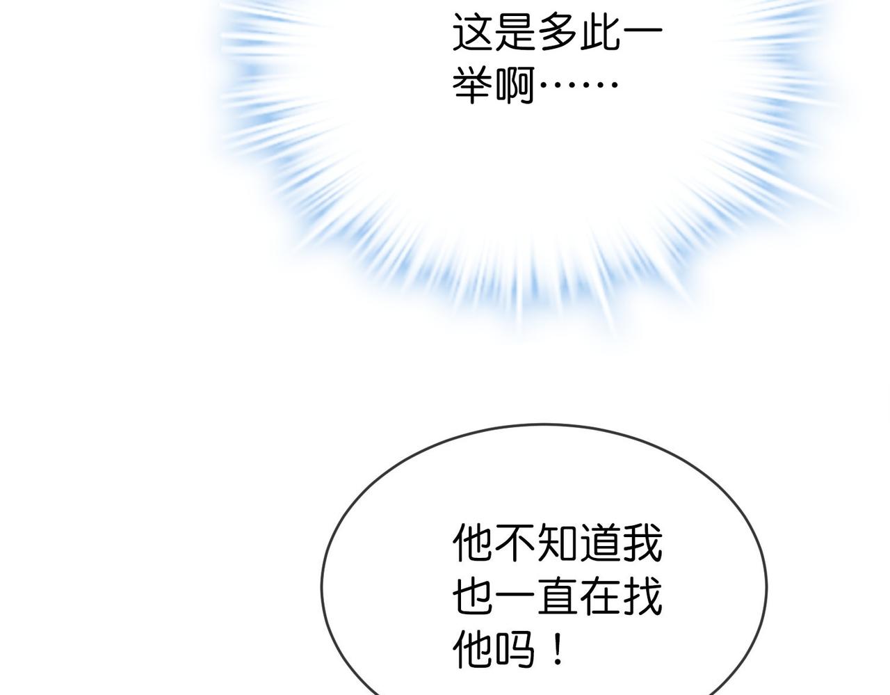 第 109 页