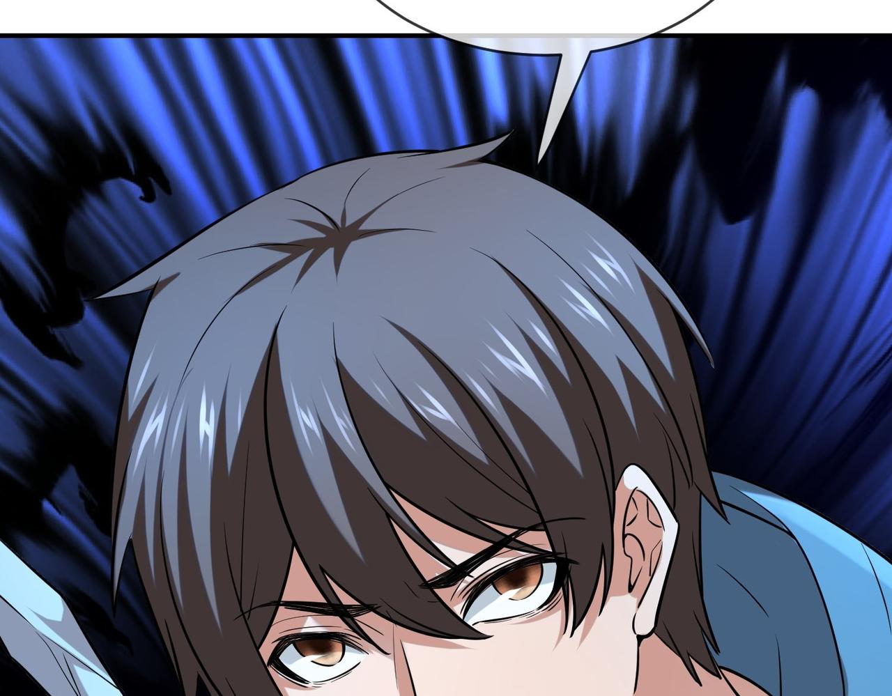 第 110 页