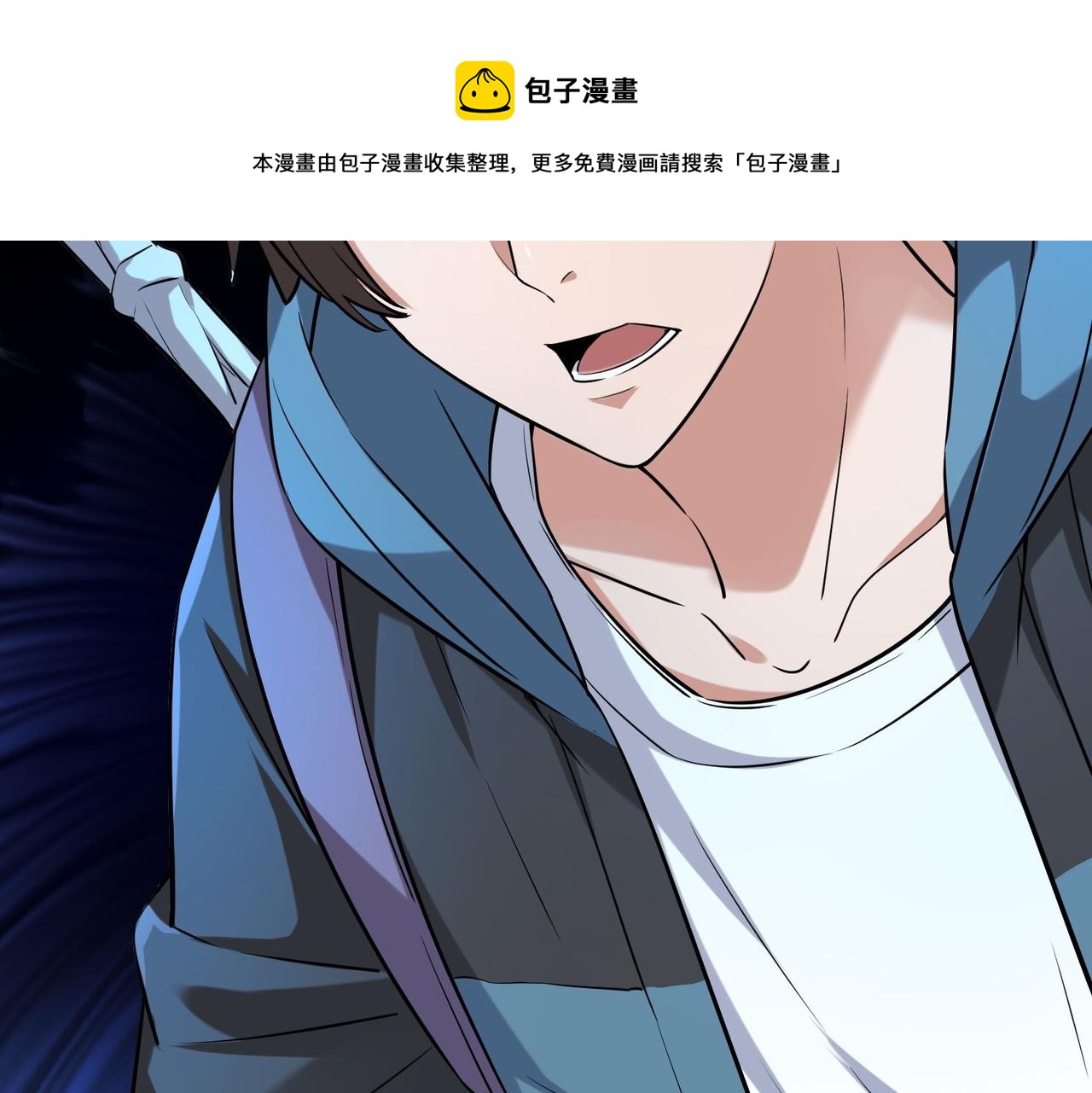 第 111 页