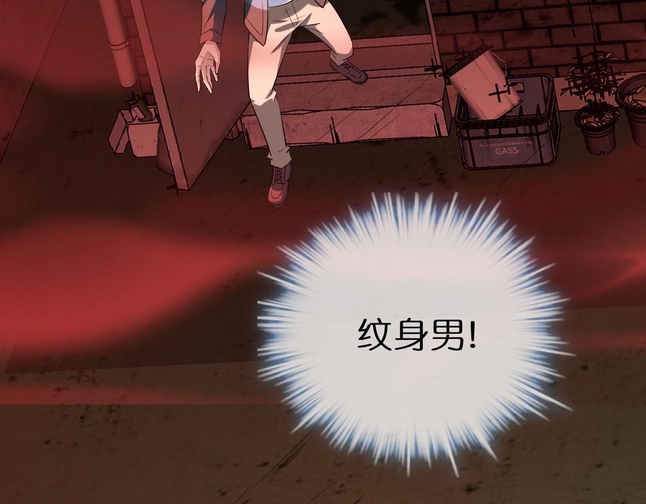 第 117 页