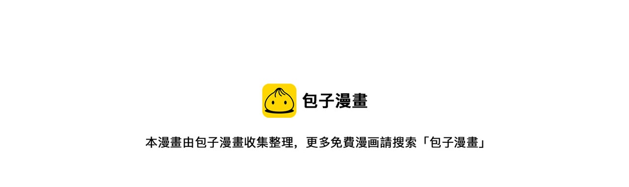 第 121 页