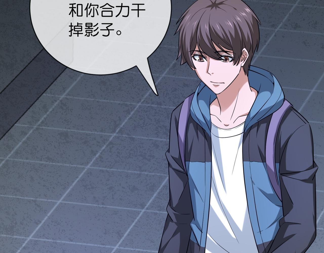 第 47 页