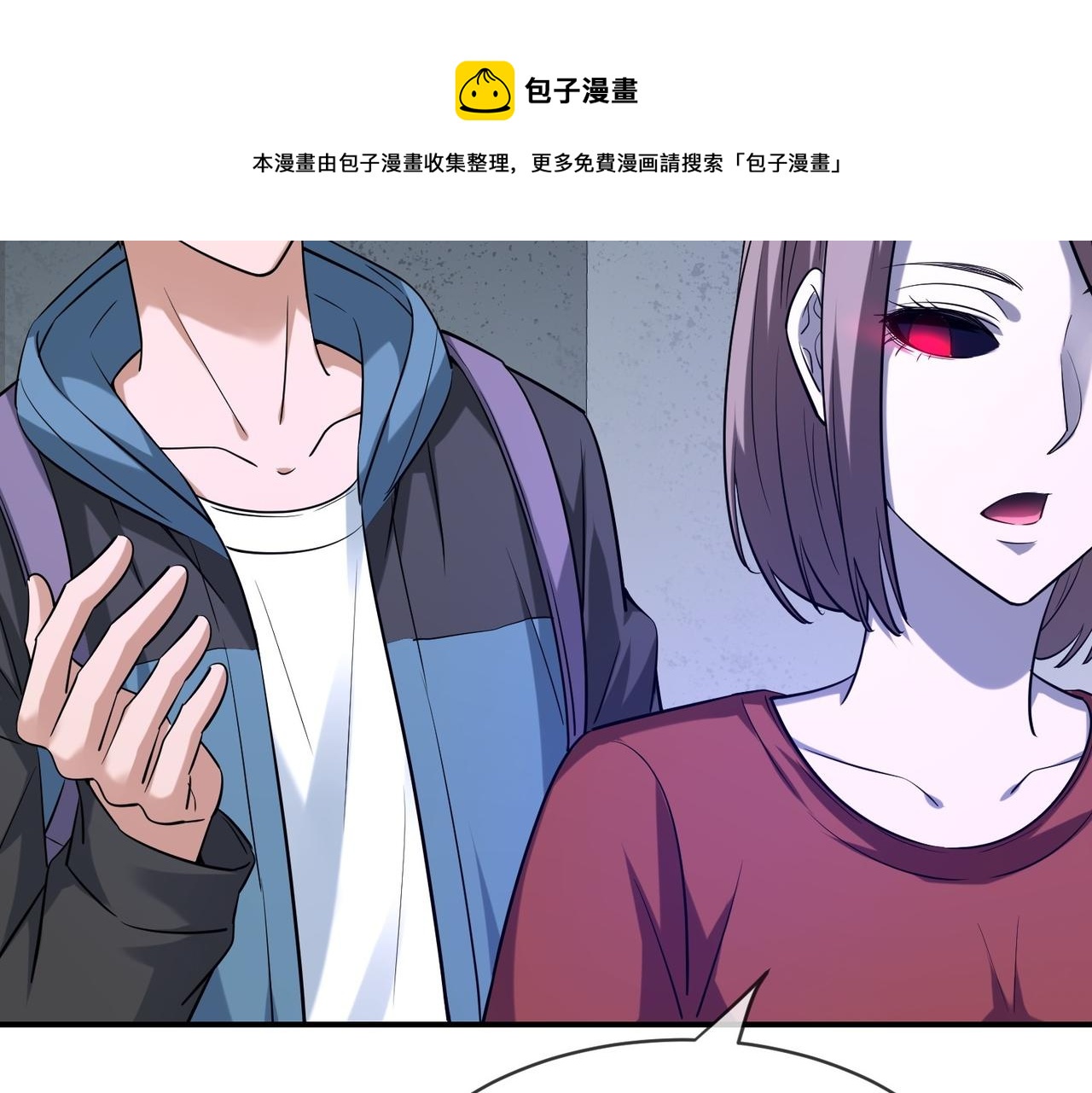 第 51 页