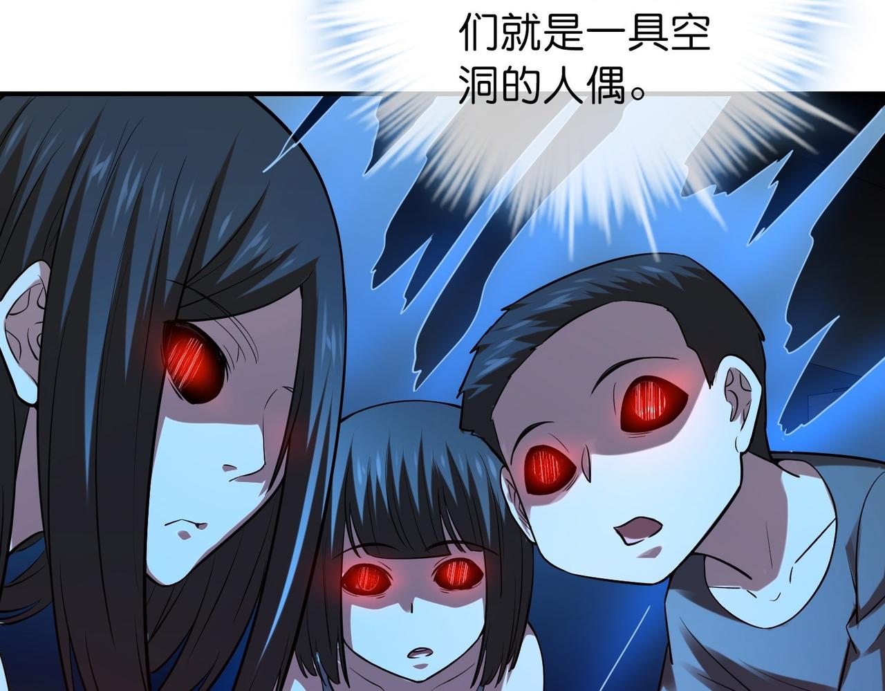 第 89 页