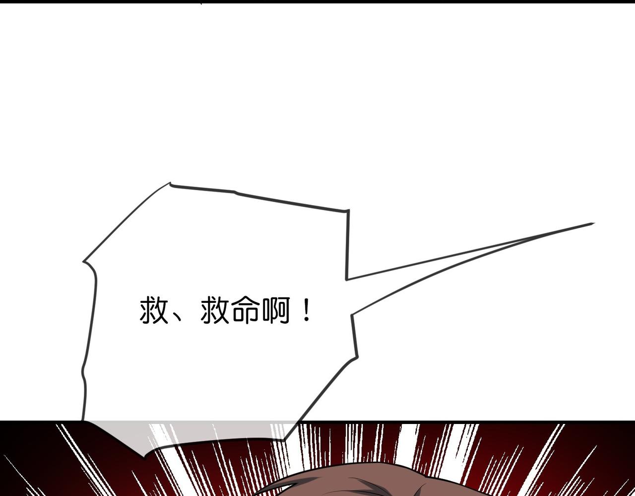 第 94 页
