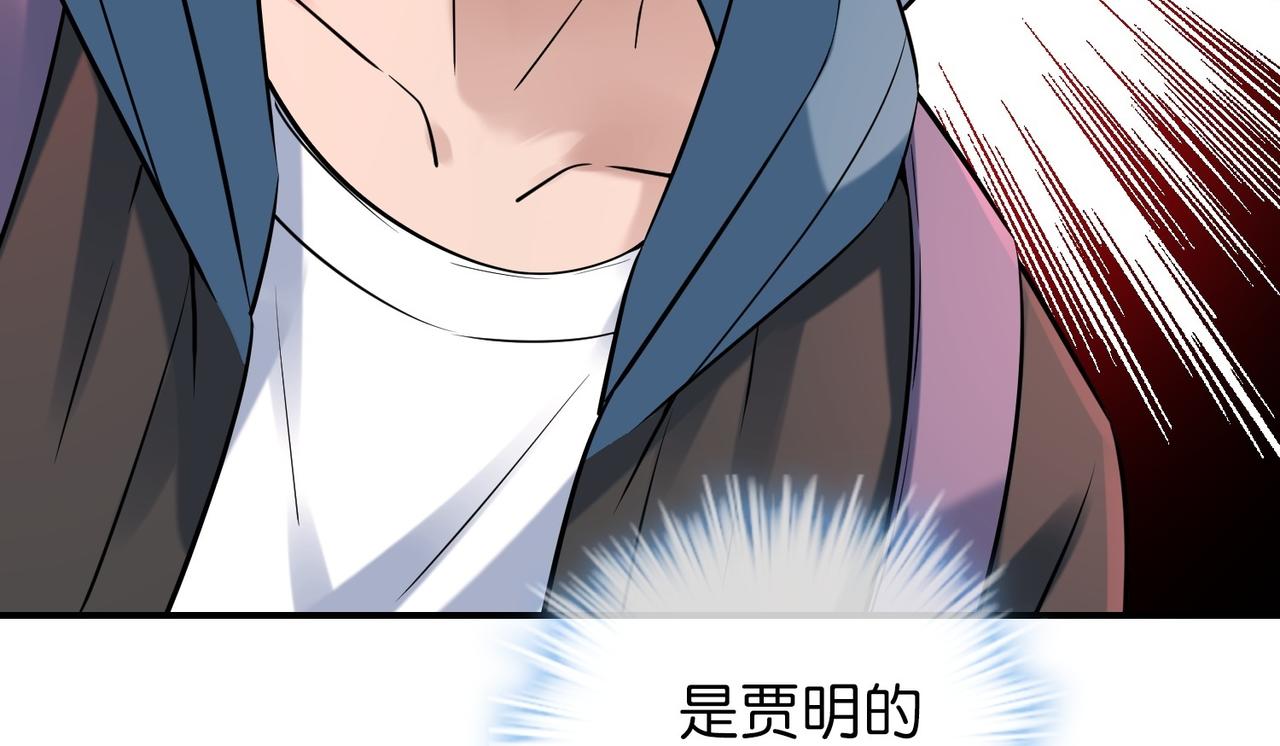 第 96 页