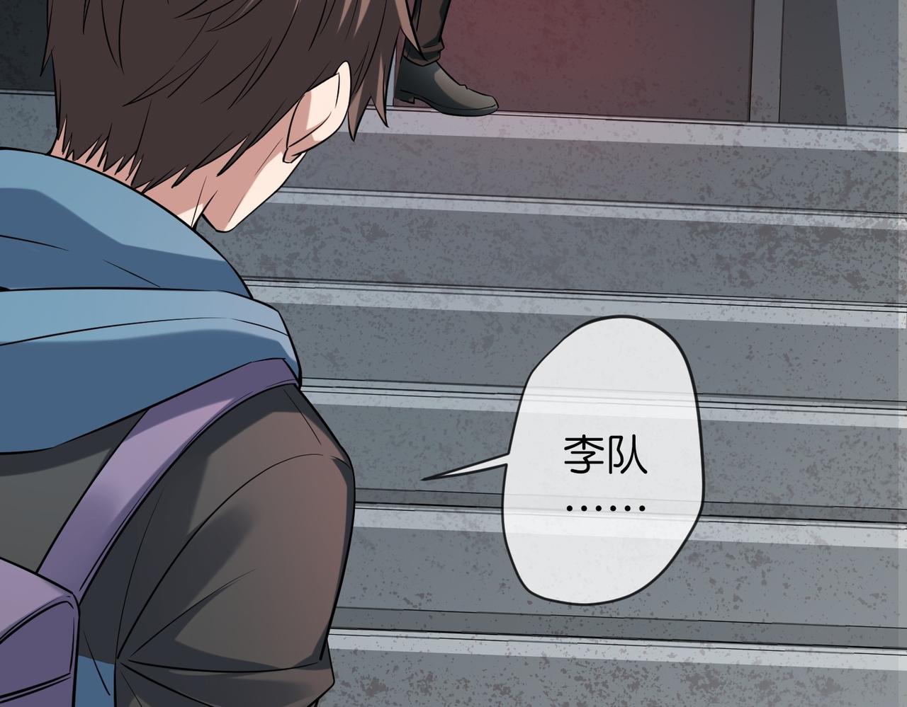第 99 页