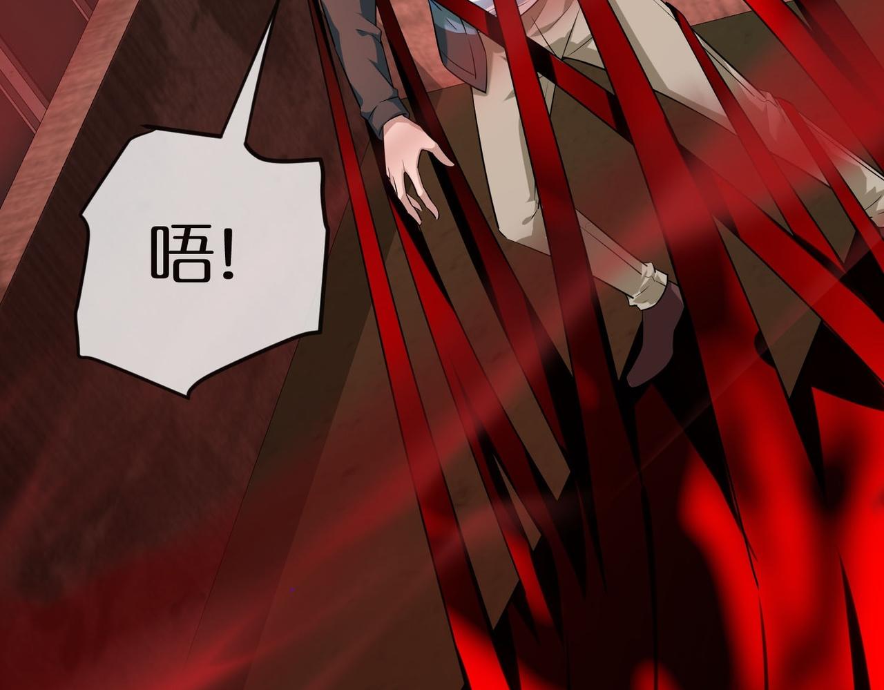 第 100 页
