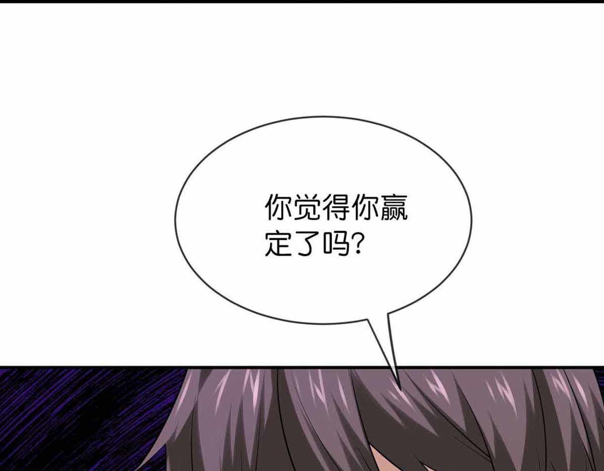 第 102 页