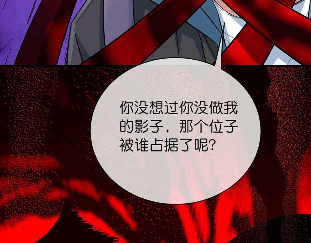 第 104 页