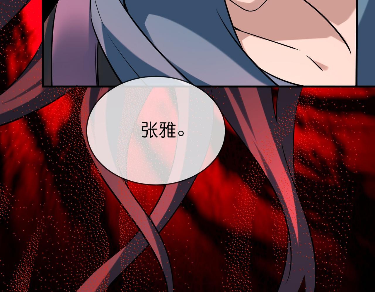 第 107 页