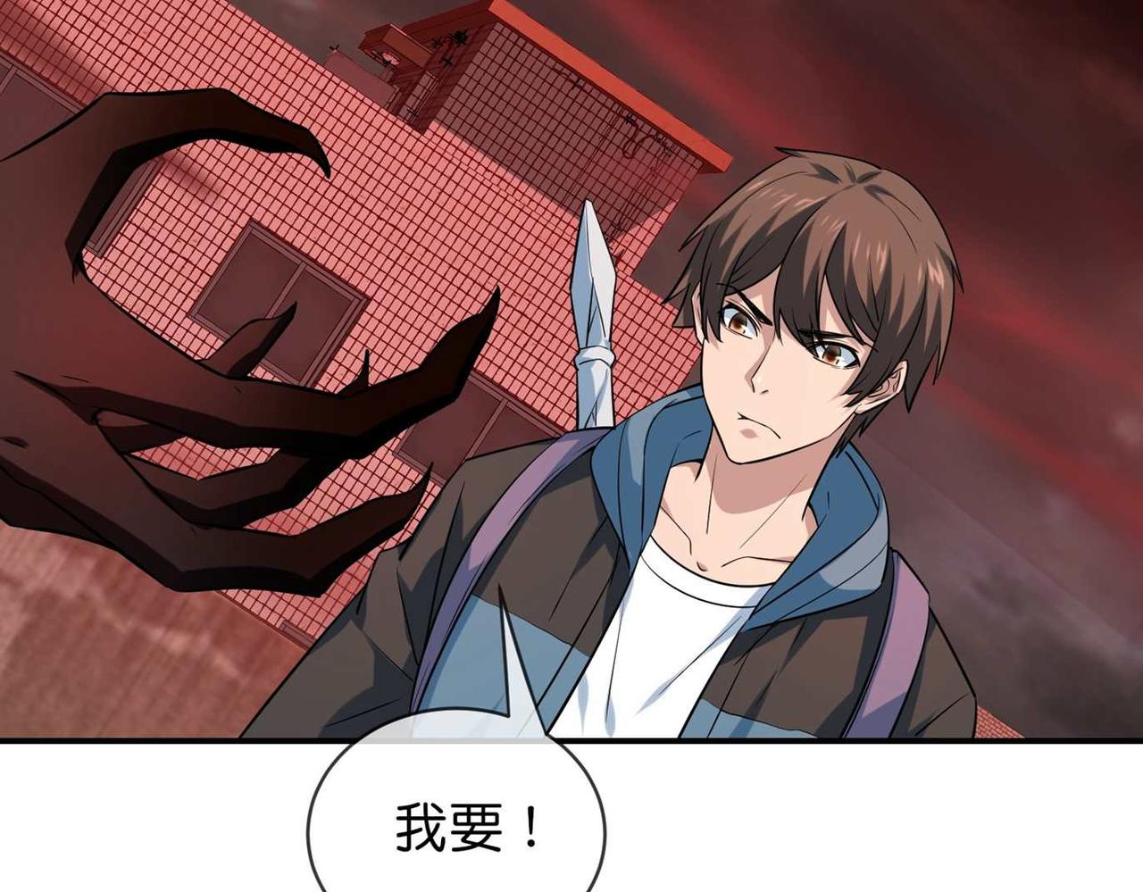 第 51 页