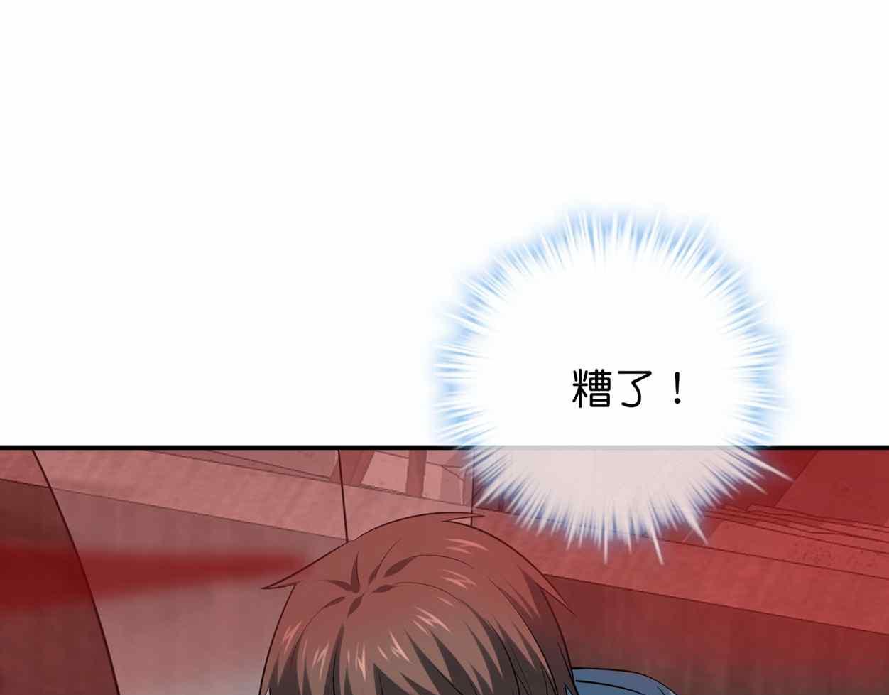 第 89 页