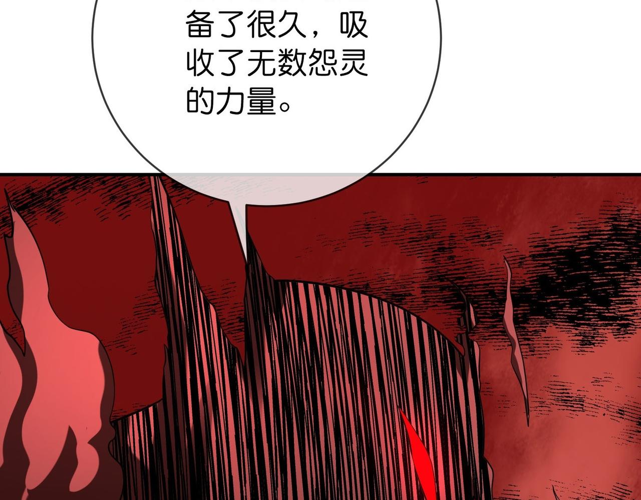 第 96 页