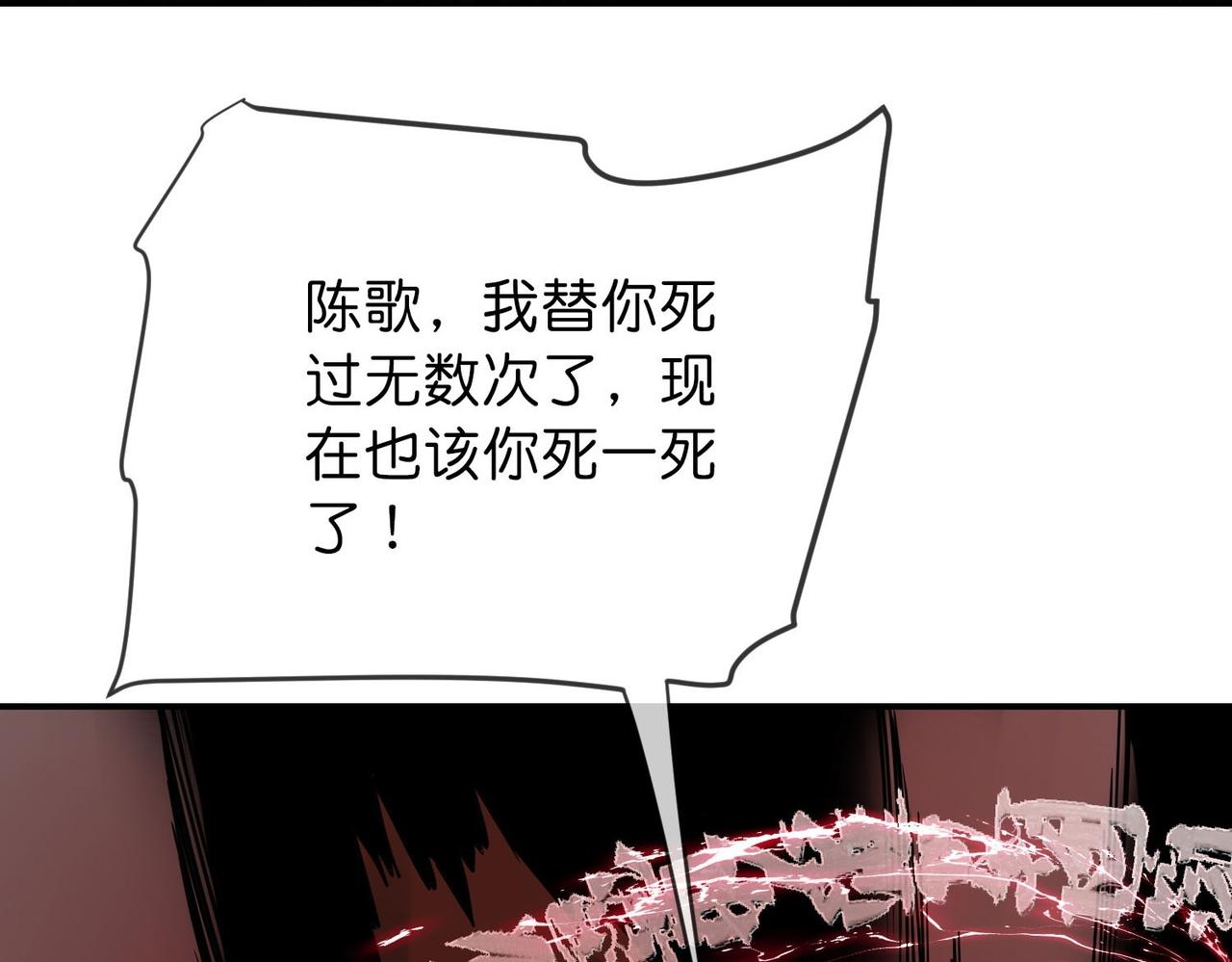 第 101 页