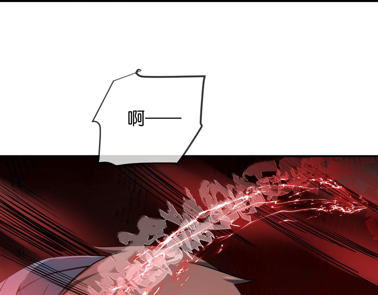 第 107 页