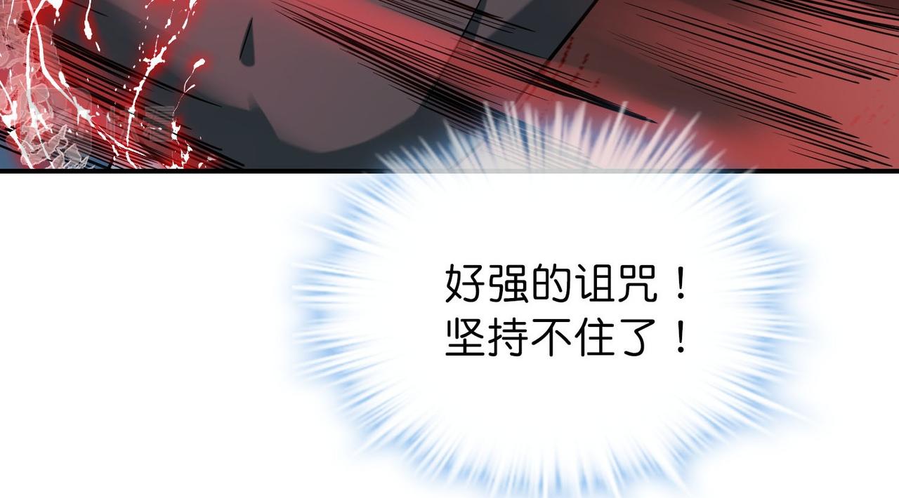 第 109 页