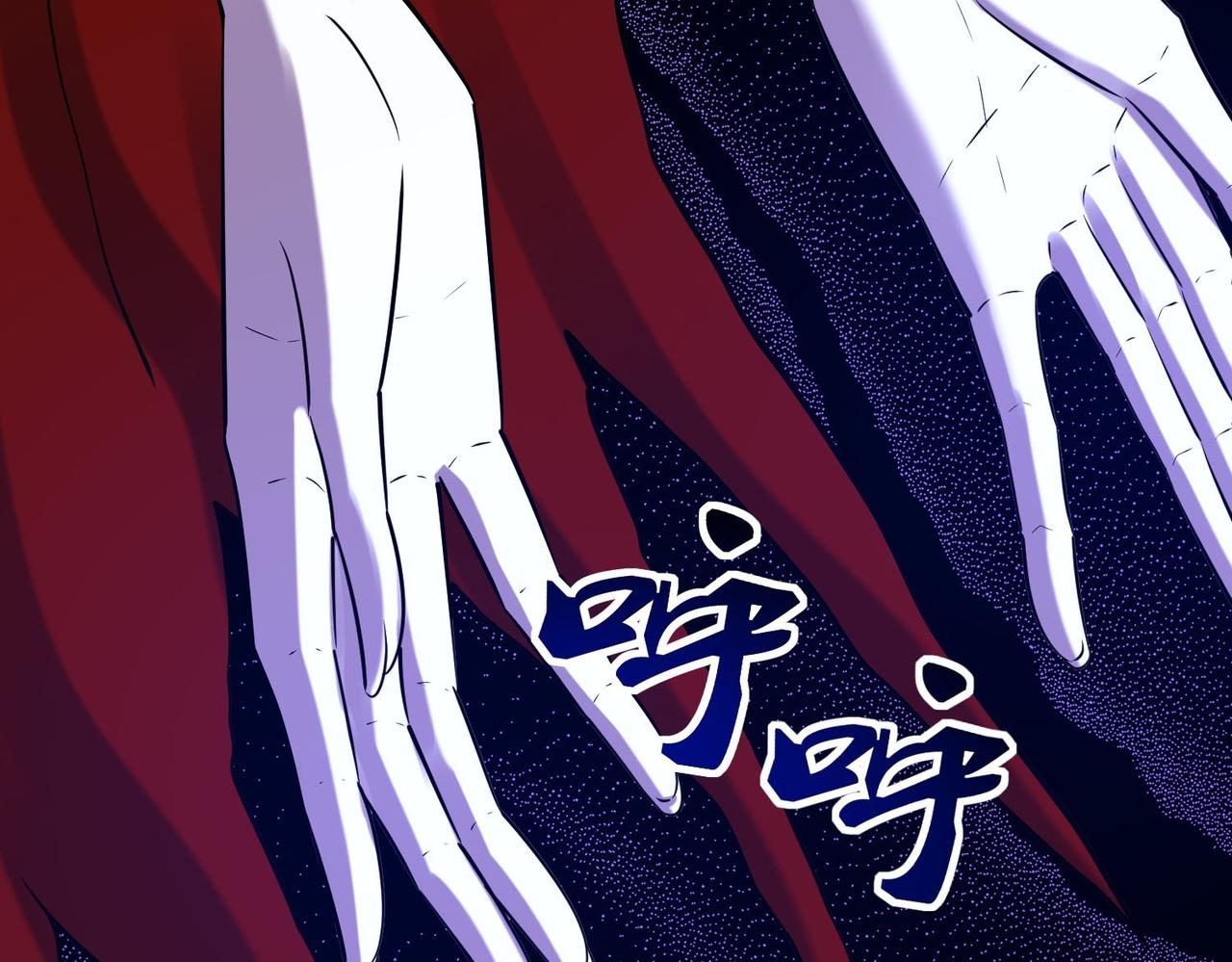 第 111 页