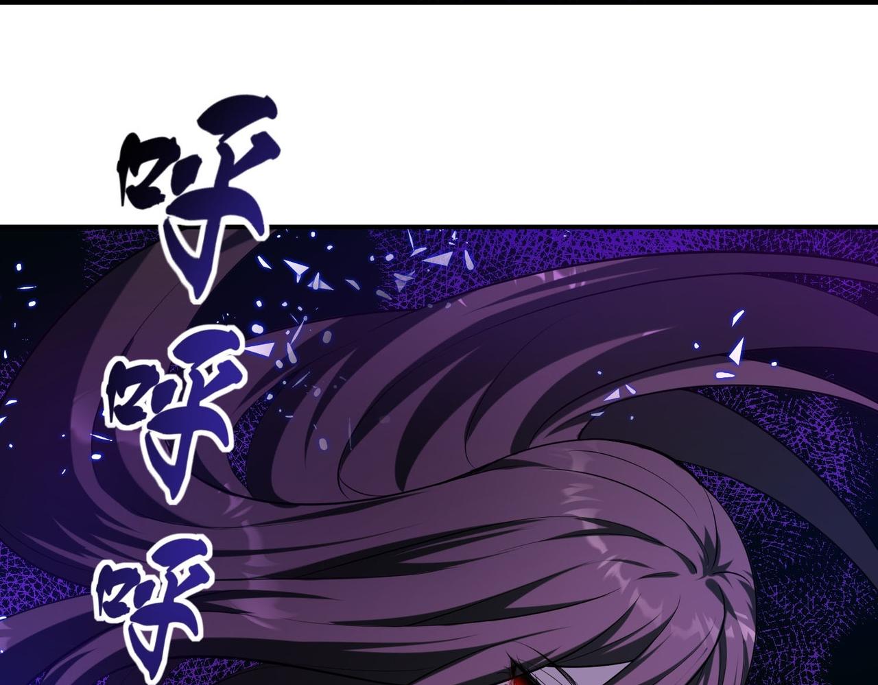 第 113 页