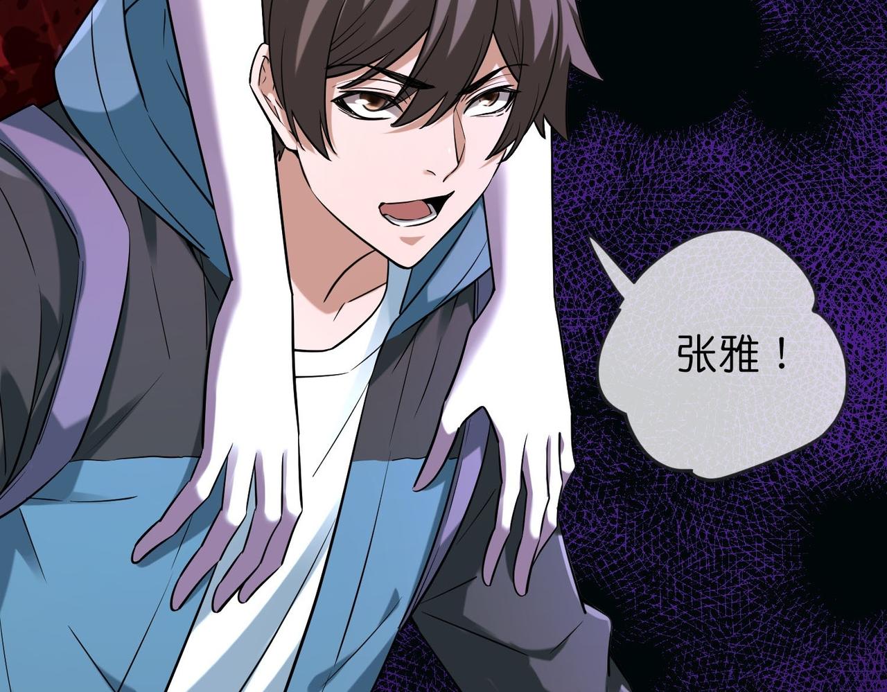 第 115 页