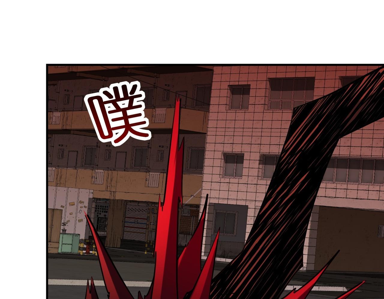 第 75 页