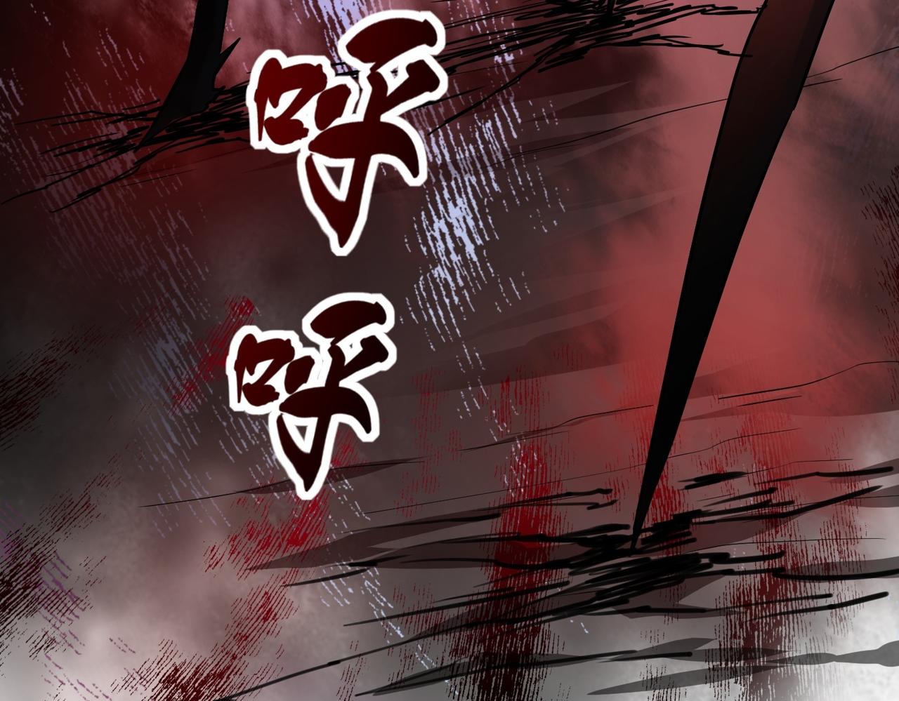 第 91 页