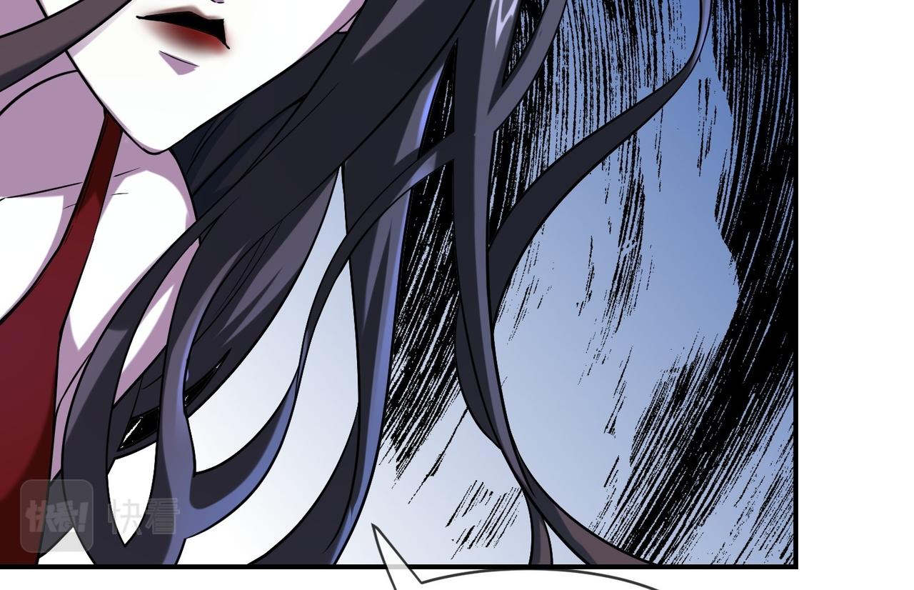 第 93 页
