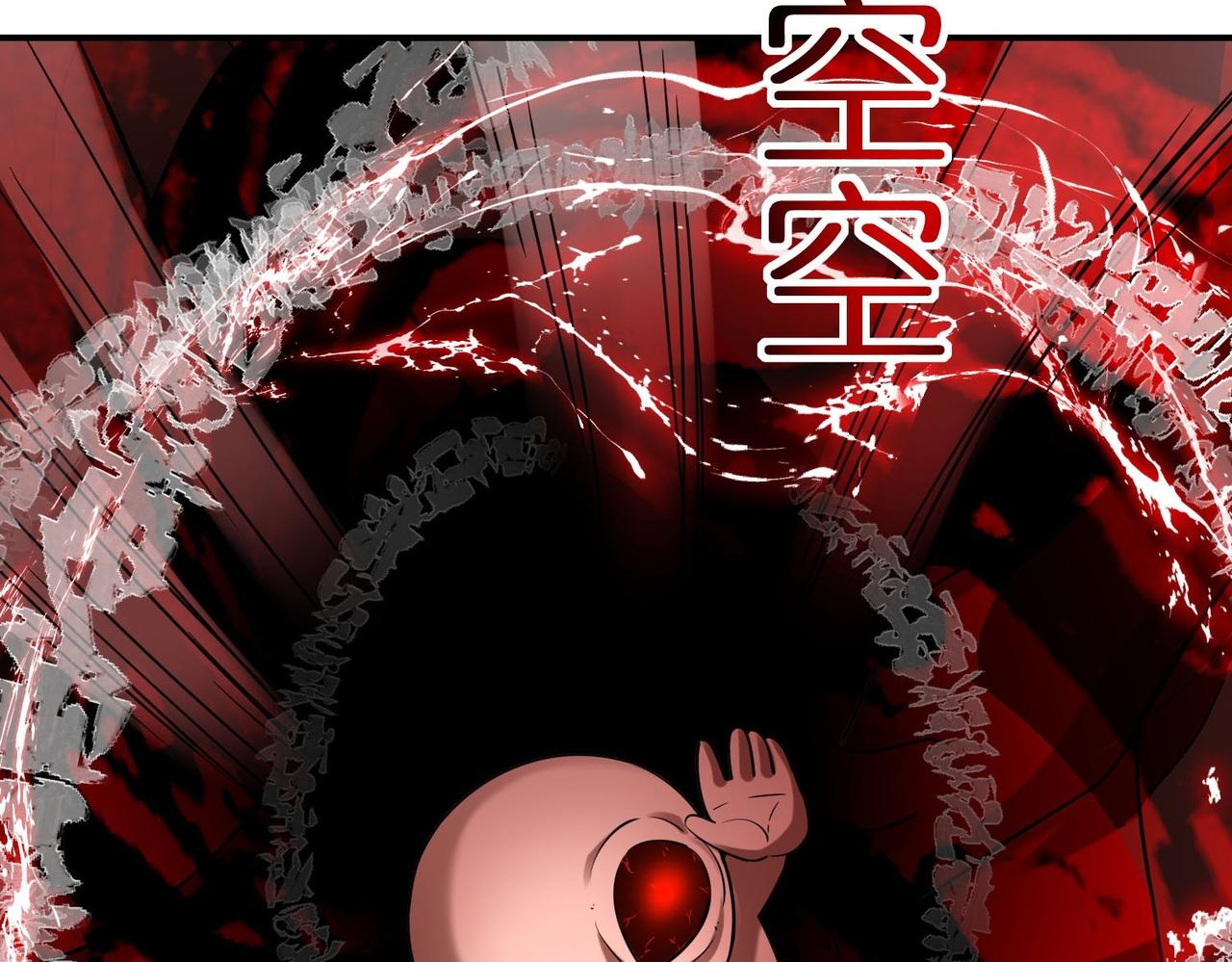 第 95 页