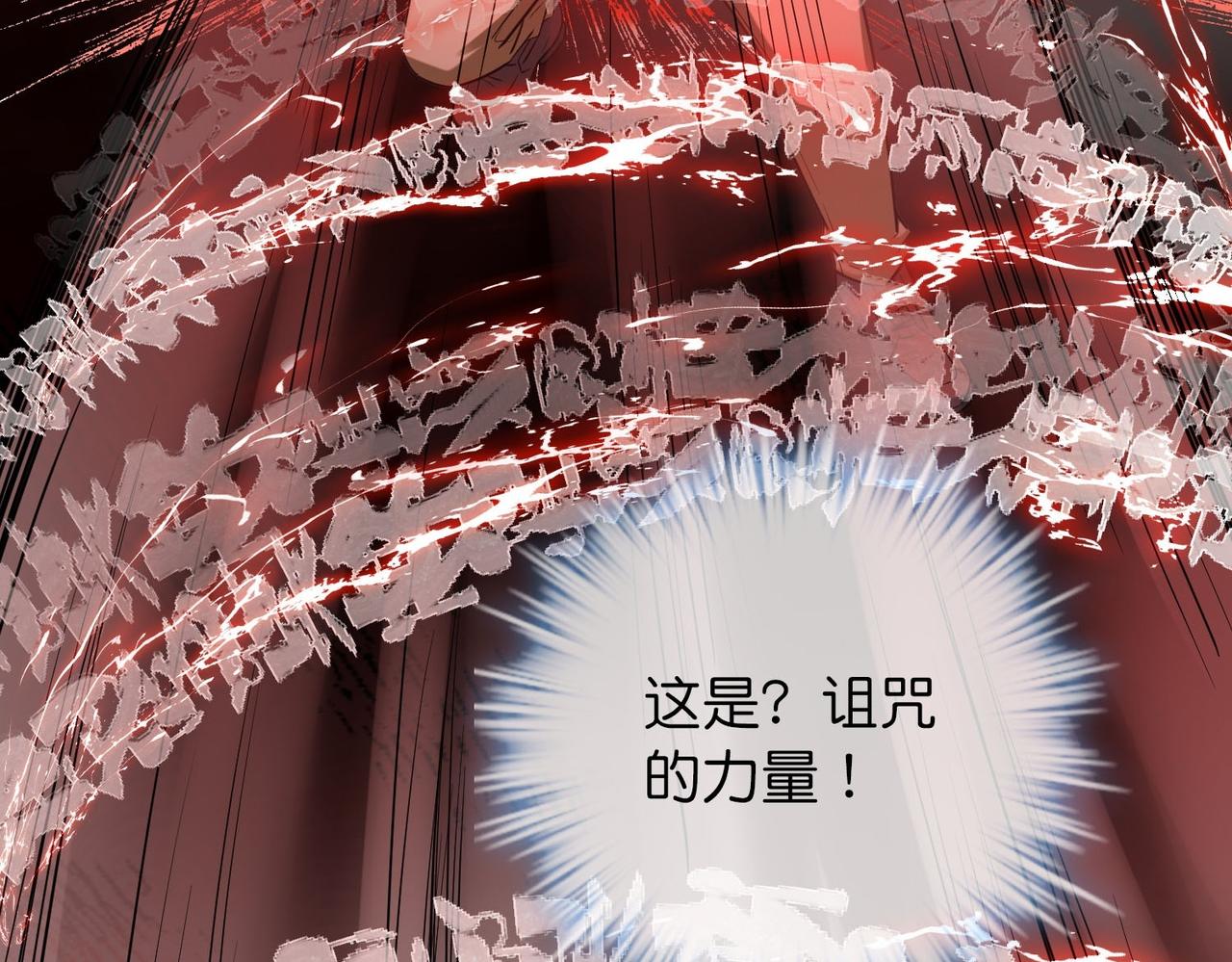 第 99 页