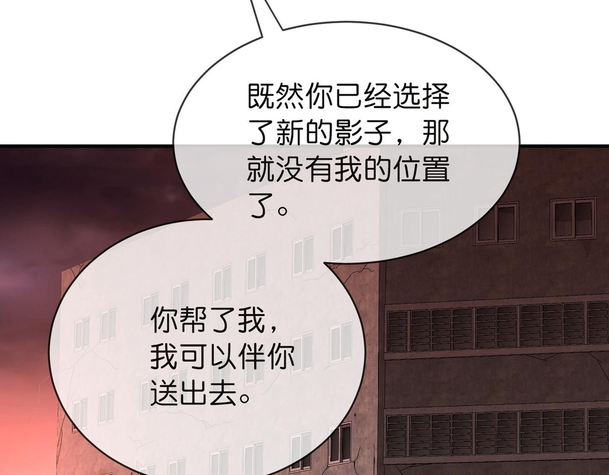 第 101 页