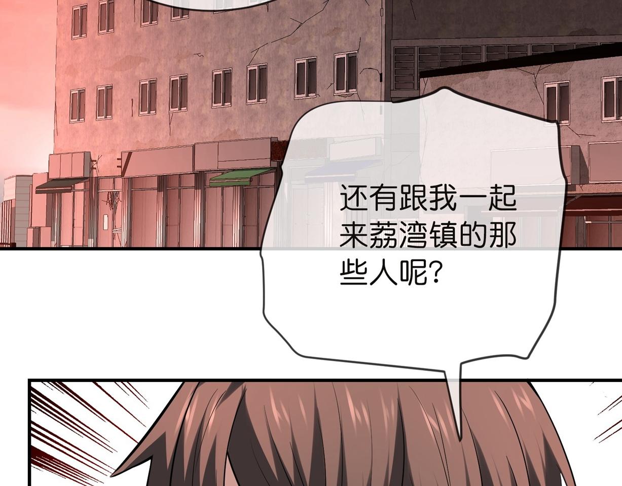第 102 页