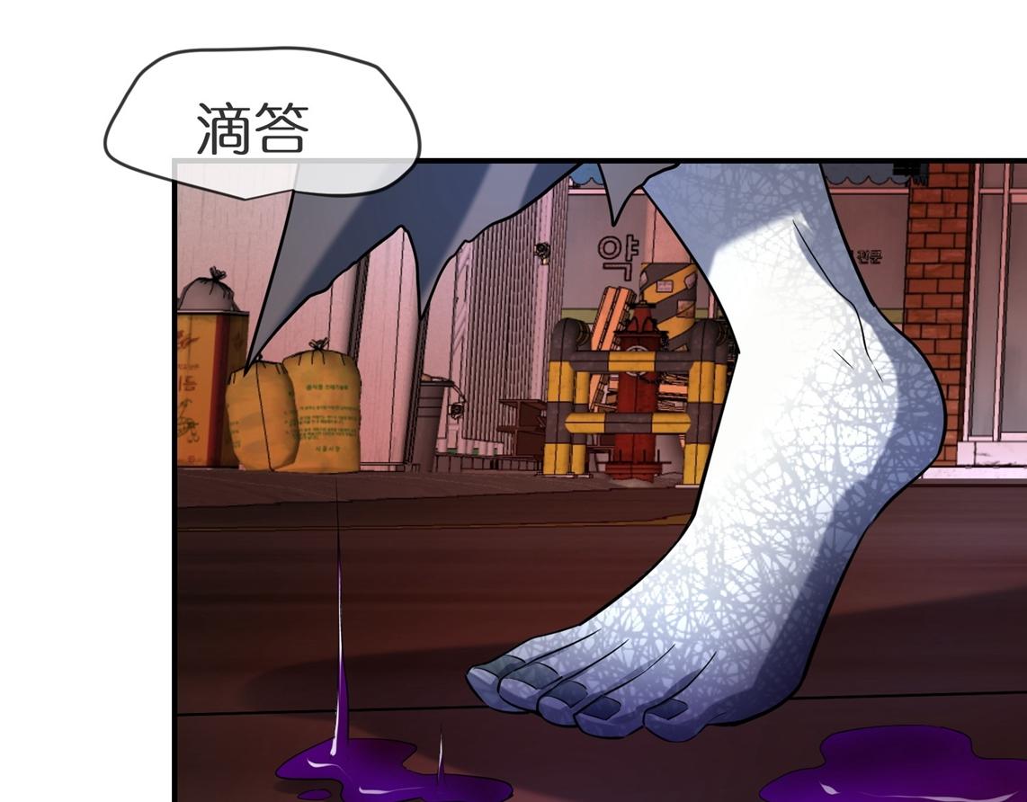 第 87 页