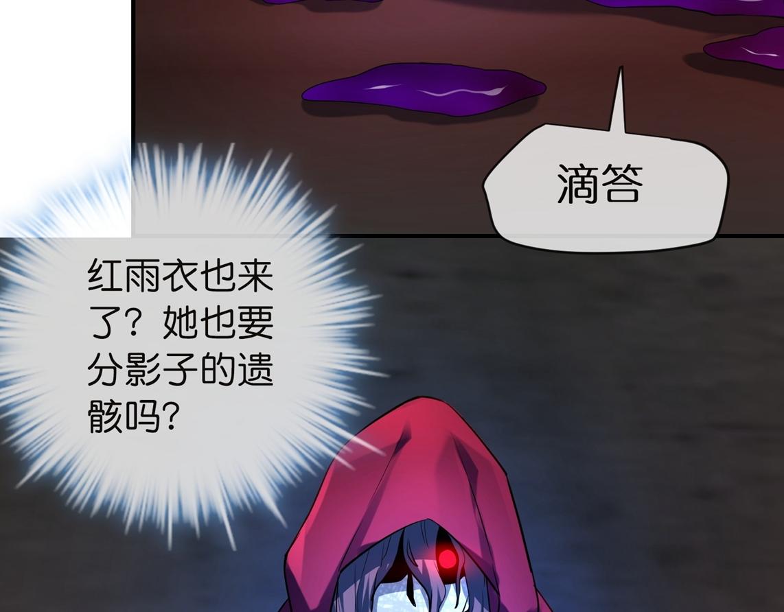 第 88 页