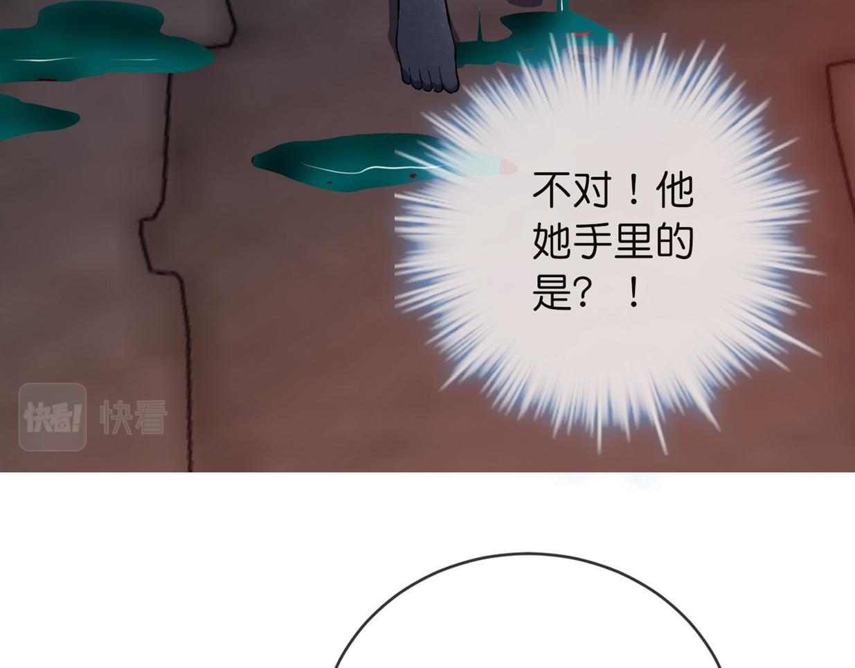 第 91 页