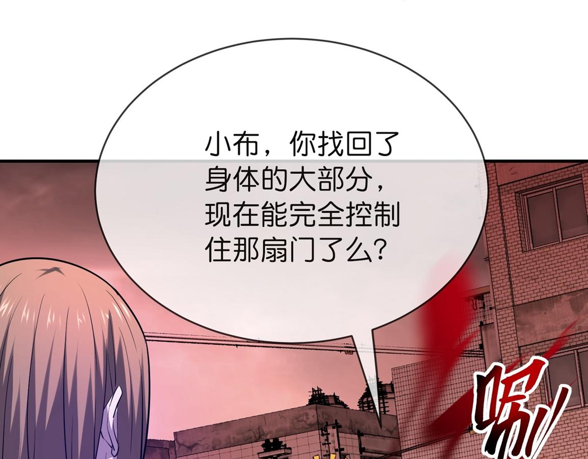 第 95 页